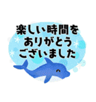 「よろしく」スタンプ＊ハワイアンテイスト（個別スタンプ：26）