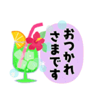 「よろしく」スタンプ＊ハワイアンテイスト（個別スタンプ：29）