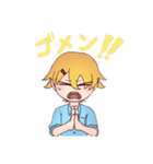 croûtonスタンプ（個別スタンプ：7）