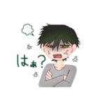 croûtonスタンプ（個別スタンプ：8）