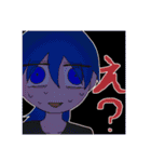 croûtonスタンプ（個別スタンプ：9）