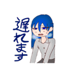 croûtonスタンプ（個別スタンプ：13）