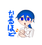 croûtonスタンプ（個別スタンプ：17）
