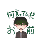 croûtonスタンプ（個別スタンプ：20）
