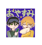 croûtonスタンプ（個別スタンプ：30）