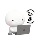 毎日使える♡大人のお仕事専用のスタンプ（個別スタンプ：9）