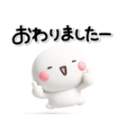 毎日使える♡大人のお仕事専用のスタンプ（個別スタンプ：10）