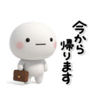 毎日使える♡大人のお仕事専用のスタンプ（個別スタンプ：11）