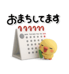 毎日使える♡大人のお仕事専用のスタンプ（個別スタンプ：13）