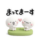 毎日使える♡大人のお仕事専用のスタンプ（個別スタンプ：15）