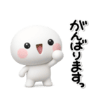 毎日使える♡大人のお仕事専用のスタンプ（個別スタンプ：16）