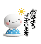 毎日使える♡大人のお仕事専用のスタンプ（個別スタンプ：17）