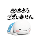 毎日使える♡大人のお仕事専用のスタンプ（個別スタンプ：18）