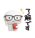 毎日使える♡大人のお仕事専用のスタンプ（個別スタンプ：21）