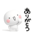 毎日使える♡大人のお仕事専用のスタンプ（個別スタンプ：25）