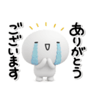 毎日使える♡大人のお仕事専用のスタンプ（個別スタンプ：26）