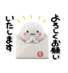 毎日使える♡大人のお仕事専用のスタンプ（個別スタンプ：27）