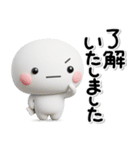 毎日使える♡大人のお仕事専用のスタンプ（個別スタンプ：28）