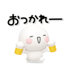 毎日使える♡大人のお仕事専用のスタンプ（個別スタンプ：29）