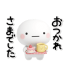 毎日使える♡大人のお仕事専用のスタンプ（個別スタンプ：30）