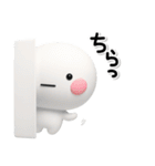 毎日使える♡大人のお仕事専用のスタンプ（個別スタンプ：34）
