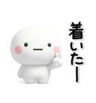 毎日使える♡大人のお仕事専用のスタンプ（個別スタンプ：36）