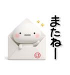 毎日使える♡大人のお仕事専用のスタンプ（個別スタンプ：39）