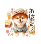 感情爆発の柴犬☆彡（個別スタンプ：1）