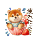 感情爆発の柴犬☆彡（個別スタンプ：10）