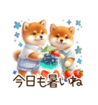 感情爆発の柴犬☆彡（個別スタンプ：14）