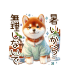 感情爆発の柴犬☆彡（個別スタンプ：15）