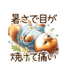 感情爆発の柴犬☆彡（個別スタンプ：19）