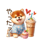 感情爆発の柴犬☆彡（個別スタンプ：21）