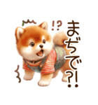 感情爆発の柴犬☆彡（個別スタンプ：27）