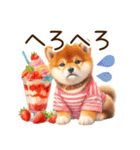 感情爆発の柴犬☆彡（個別スタンプ：28）