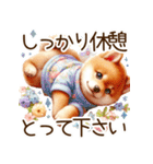 感情爆発の柴犬☆彡（個別スタンプ：36）