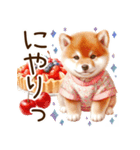 感情爆発の柴犬☆彡（個別スタンプ：37）