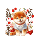 感情爆発の柴犬☆彡（個別スタンプ：39）