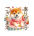 感情爆発の柴犬☆彡（個別スタンプ：40）