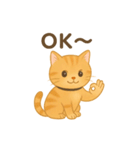 ほわほわねこ時間（個別スタンプ：7）