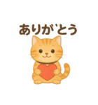 ほわほわねこ時間（個別スタンプ：10）