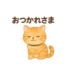 ほわほわねこ時間（個別スタンプ：11）