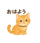 ほわほわねこ時間（個別スタンプ：12）