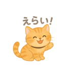 ほわほわねこ時間（個別スタンプ：13）