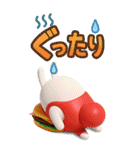 BIG擦れうさぎ 3D 2（個別スタンプ：23）