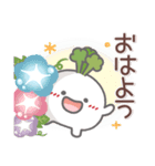 とっても使える❤カブちゃん2（個別スタンプ：1）