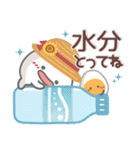 とっても使える❤カブちゃん2（個別スタンプ：4）