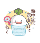 とっても使える❤カブちゃん2（個別スタンプ：5）