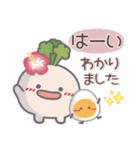 とっても使える❤カブちゃん2（個別スタンプ：7）