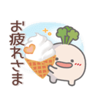 とっても使える❤カブちゃん2（個別スタンプ：11）